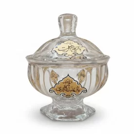 قندان بلوری پایه دار طرح سه سلام