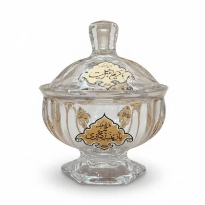 قندان بلوری پایه دار طرح سه سلام