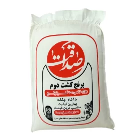 برنج طارم هاشمی کشت دوم ـ 10 کیلوگرم