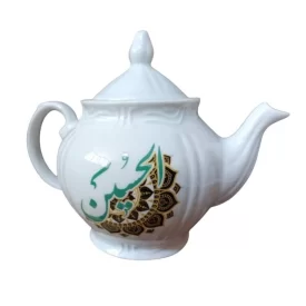 قوری چینی طرح الحسین