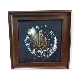 تابلو معرق مس طرح الله