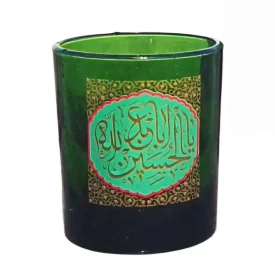 لیوان شیشه ای طرح یا بقیه الله