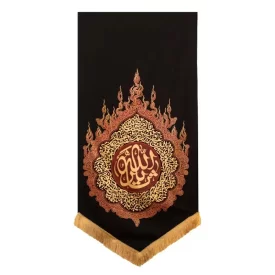 بیرق آویزی کج راه حرارت طرح یا ثارالله