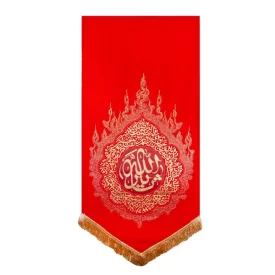 بیرق آویزی کج راه حرارت طرح یا ثارالله