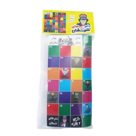 بازی فکری دام های شیطان