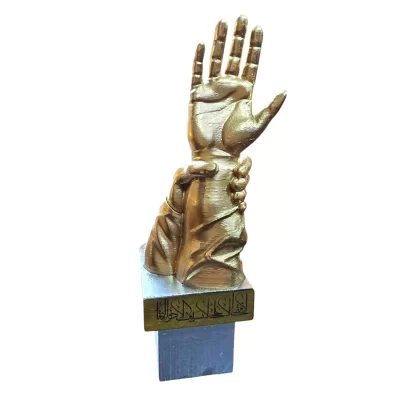 تندیس طرح دست غدیر