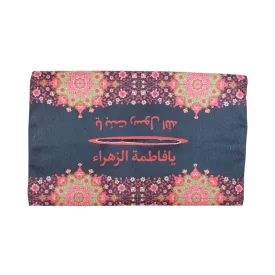 جای دستمال کاغذی طرح فاطمی