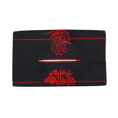 جای دستمال کاغذی طرح محرم کد 3
