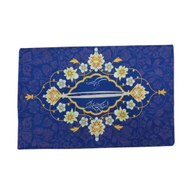 جای دستمال کاغذی طرح مهدوی