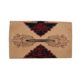 جای دستمال کاغذی طرح محرم کد 2