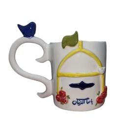 لیوان سرامیکی طرح یا صاحب الزمان