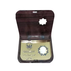 سنگ نگین انگشتری حرم امام حسین (ع)