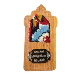 جا مهری طرح فرش متبرک حرم حضرت عباس (ع)