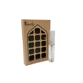 عطر جیبی حرم امام رضا (ع) حجم 5 میلی لیتر