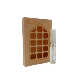 عطر جیبی حرم امام علی (ع) حجم 5 میلی لیتر