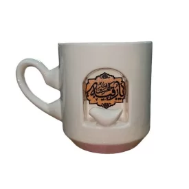 لیوان سرامیکی دسته دار طرح یا رقیه