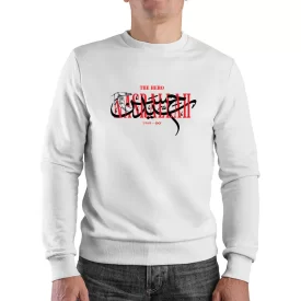 دورس مردانه مدل سیدحسین نصرالله