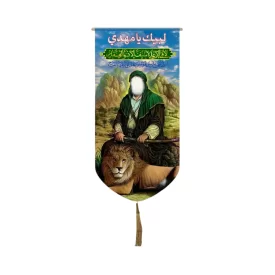 کتیبه آیفونی طرح لاسیف الا ذوالفقار کد 2018