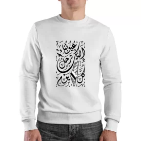 دورس مردانه مدل عیوننا