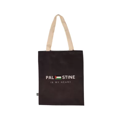 توت بگ طرح فلسطین در قلب من