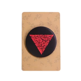 پیکسل طرح مثلث سرخ