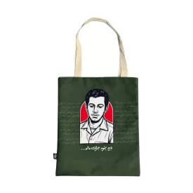 توت بگ طرح جرأت