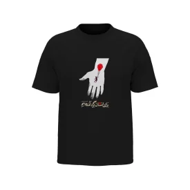 تیشرت مردانه نخی طرح مدل همدل