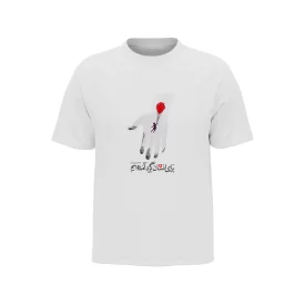 تیشرت مردانه نخی طرح مدل همدل