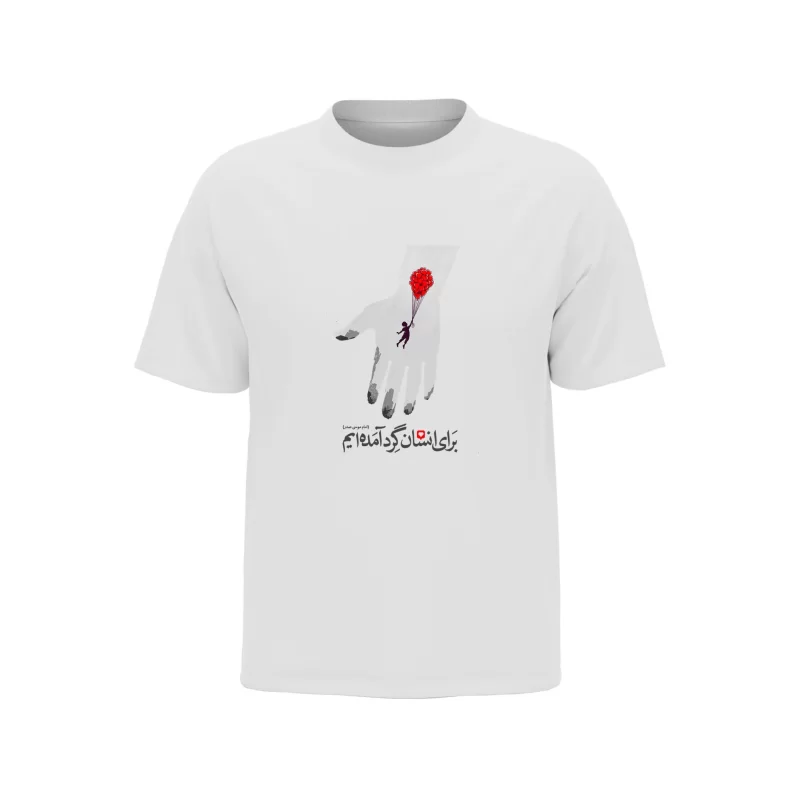 تیشرت مردانه نخی طرح مدل همدل