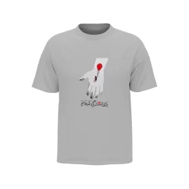 تیشرت مردانه نخی طرح مدل همدل