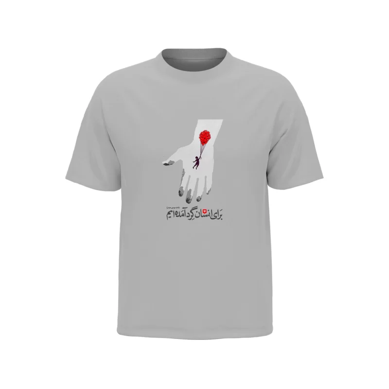 تیشرت مردانه نخی طرح مدل همدل