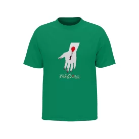 تیشرت مردانه نخی طرح مدل همدل