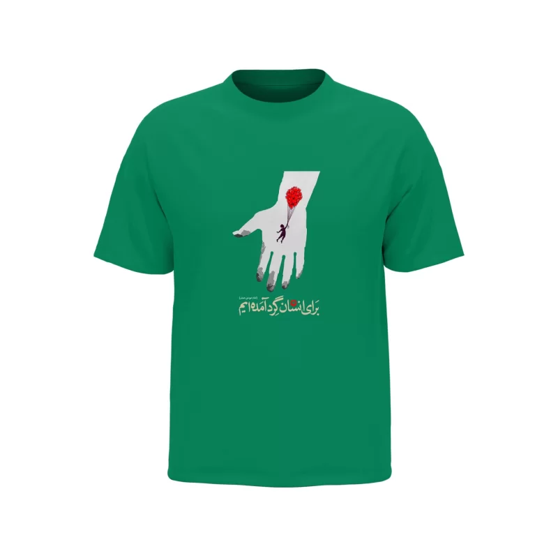 تیشرت مردانه نخی طرح مدل همدل