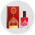 عطر حرم