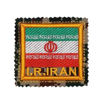 آرم پارچه ای  دیجیتال طرح پرچم ایران