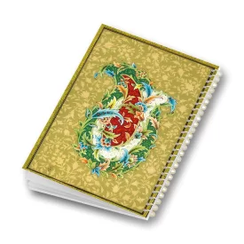 دفتر فنری 80 برگ طرح بته جقه