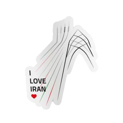 استیکر طرح میدان آزادی