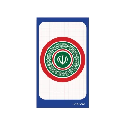 استیکر طرح ایران کد 03