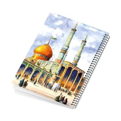 دفتر فنری 50 برگ طرح حضرت معصومه(س)