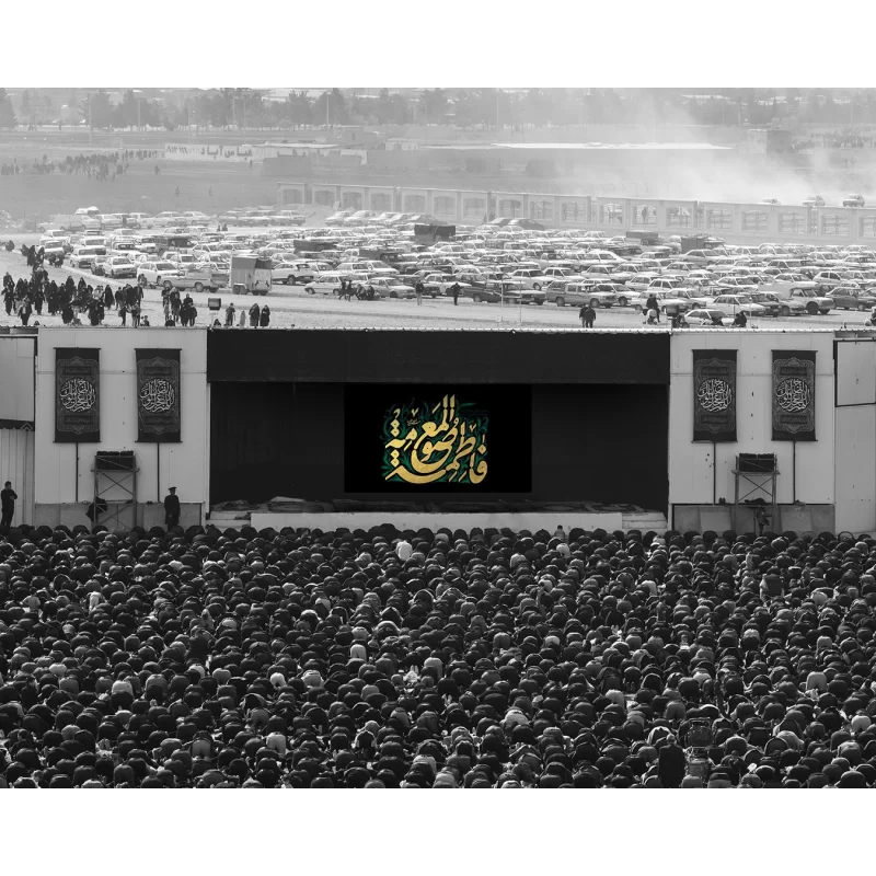 کتیبه مخمل افقی طرح وفات حضرت معصومه (س) کد 324