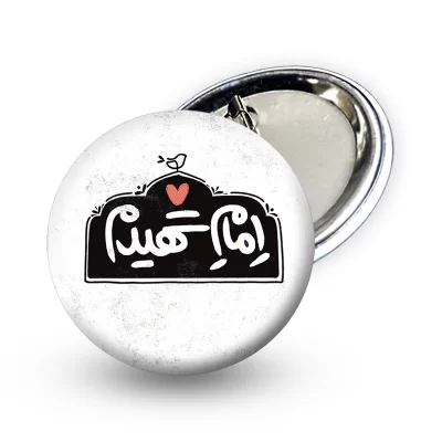 پیکسل طرح رهبر شهید کد 12