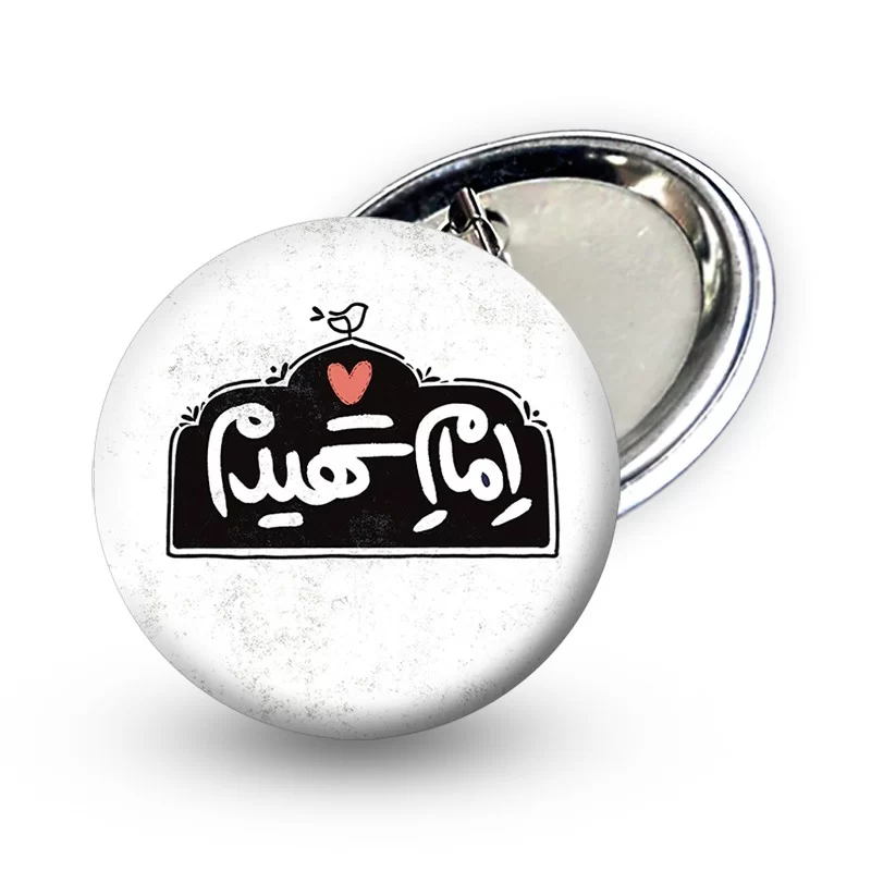 پیکسل طرح رهبر شهید کد 12