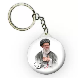 جاکلیدی طرح رهبر شهید کد 28