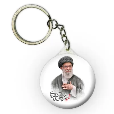 جاکلیدی طرح رهبر شهید کد 28