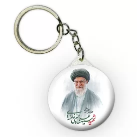 جاکلیدی طرح رهبر شهید کد 27