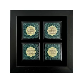 تابلو رزینی چهار قل چهار تیکه