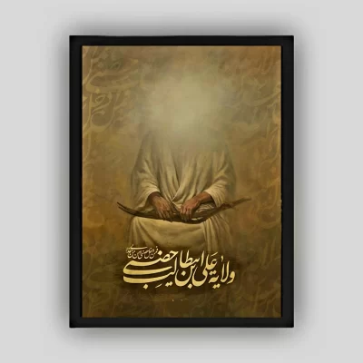 تابلو نوری (بک لایت) طرح شیر عرب