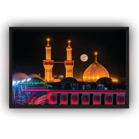 تابلو نوری (بک لایت) طرح حرم شاه