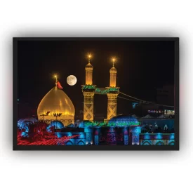 تابلو نوری (بک لایت) طرح حرم ماه