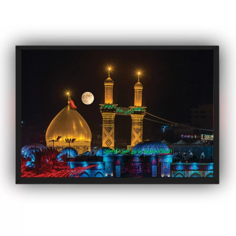 تابلو نوری (بک لایت) طرح حرم ماه